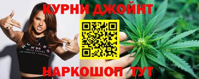 COCAINE Славгород