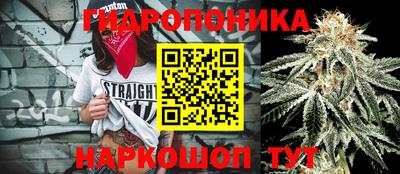 COCAINE Славгород