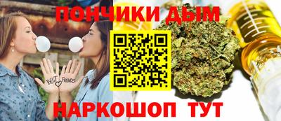 COCAINE Славгород