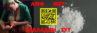 COCAINE Славгород