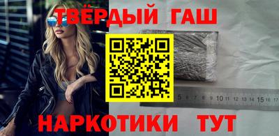 COCAINE Славгород