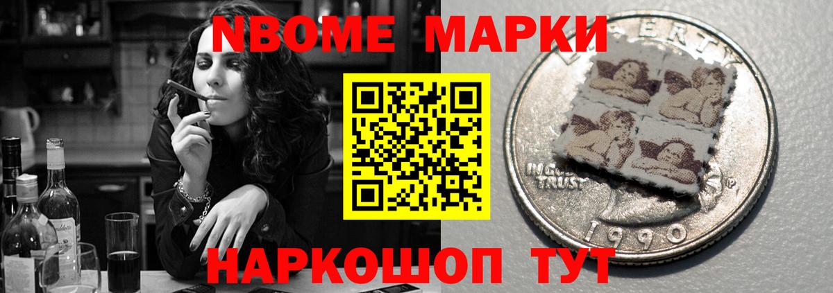 Лсд 25 экстази кислота Волжск
